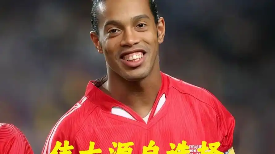 馬爾