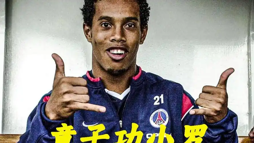 产业注入新