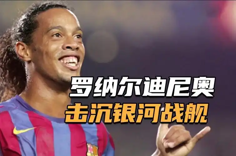 新援的期望 新援的期望