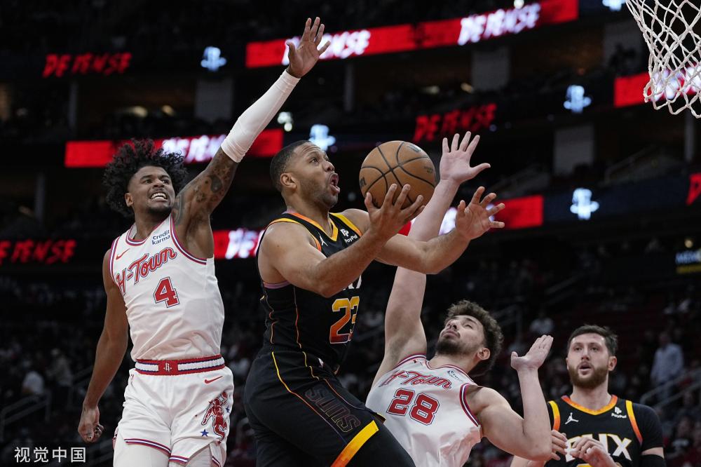 更折射出联 更折射出联